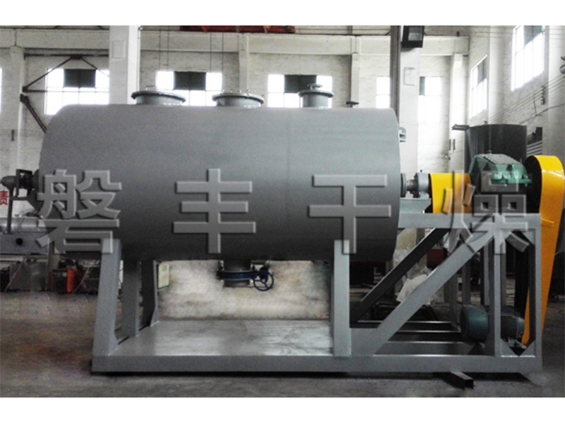 ZB系列真空耙式干燥机