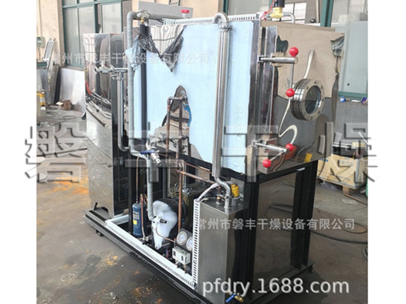 小型冷冻真空干燥机